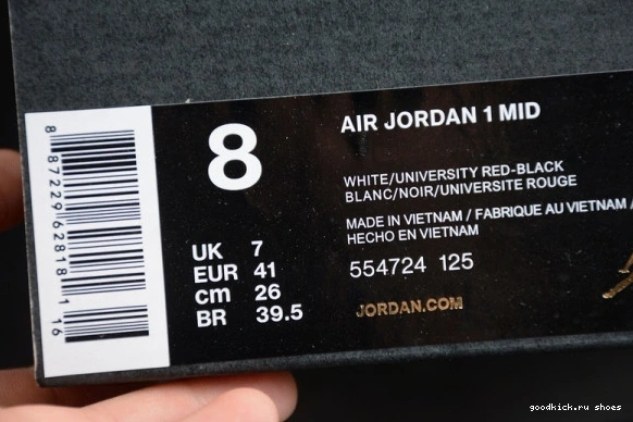 BRED MULTI-COLOR MID JORDAN AIR 1 554724-125 554724-125 0311